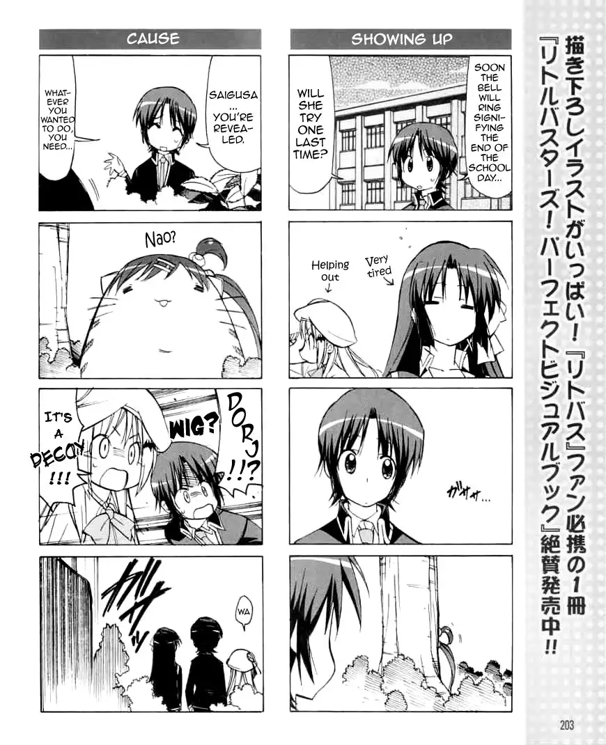 Little Busters! The 4-Koma Chapter 24 13